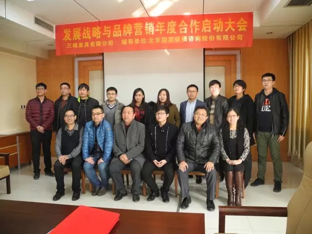 整合資源，做大營(yíng)銷——國(guó)富縱橫助推三強(qiáng)家具開啟品牌營(yíng)銷新時(shí)代
