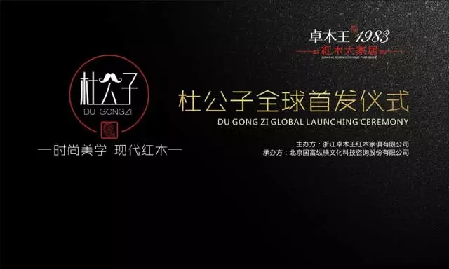 這個公子有點帥——家居圈里都認識他了！